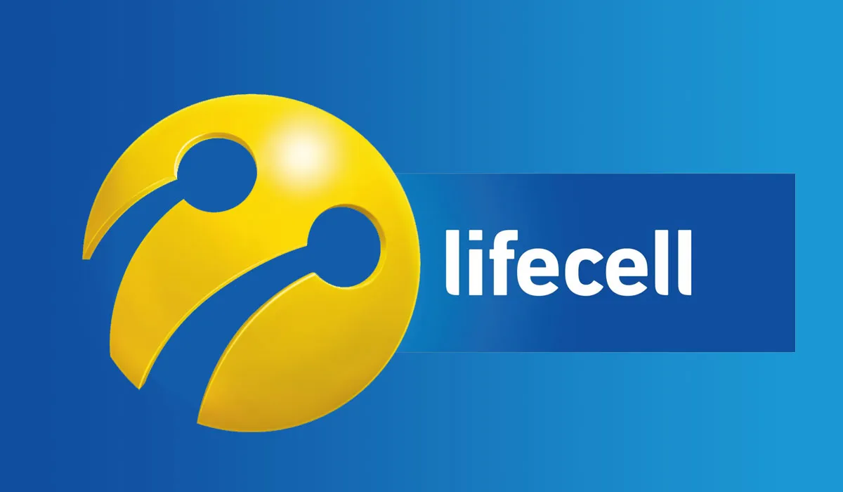 lifecell підвищує тарифи: нові ціни та умови для популярних пакетів