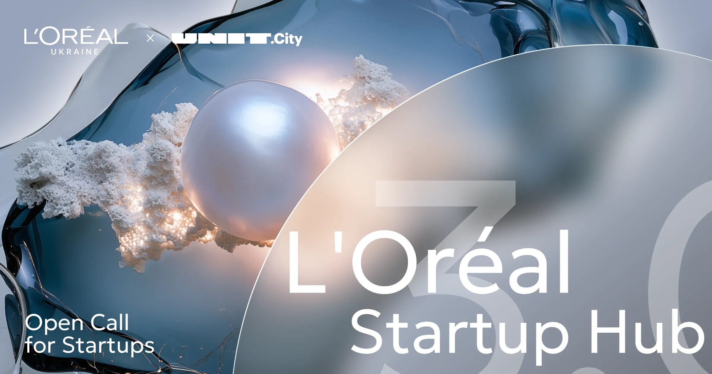 L'Oréal та UNIT.City відкрили набір до Startup Hub 3.0 для українських технологічних стартапів