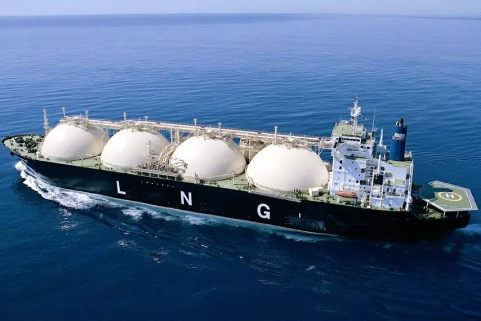 Нафтогаз імпортував першу партію американського LNG у 2026 році