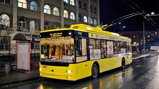 Kyiv Issues Warning About Disruptions in Fare Payments