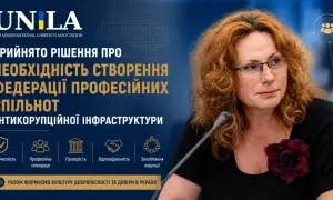 Кабмін перепризначив голову Держатомрегулювання