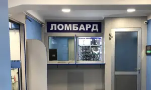 МВФ озвучив претензії до законопроекту про податок на виведений капітал