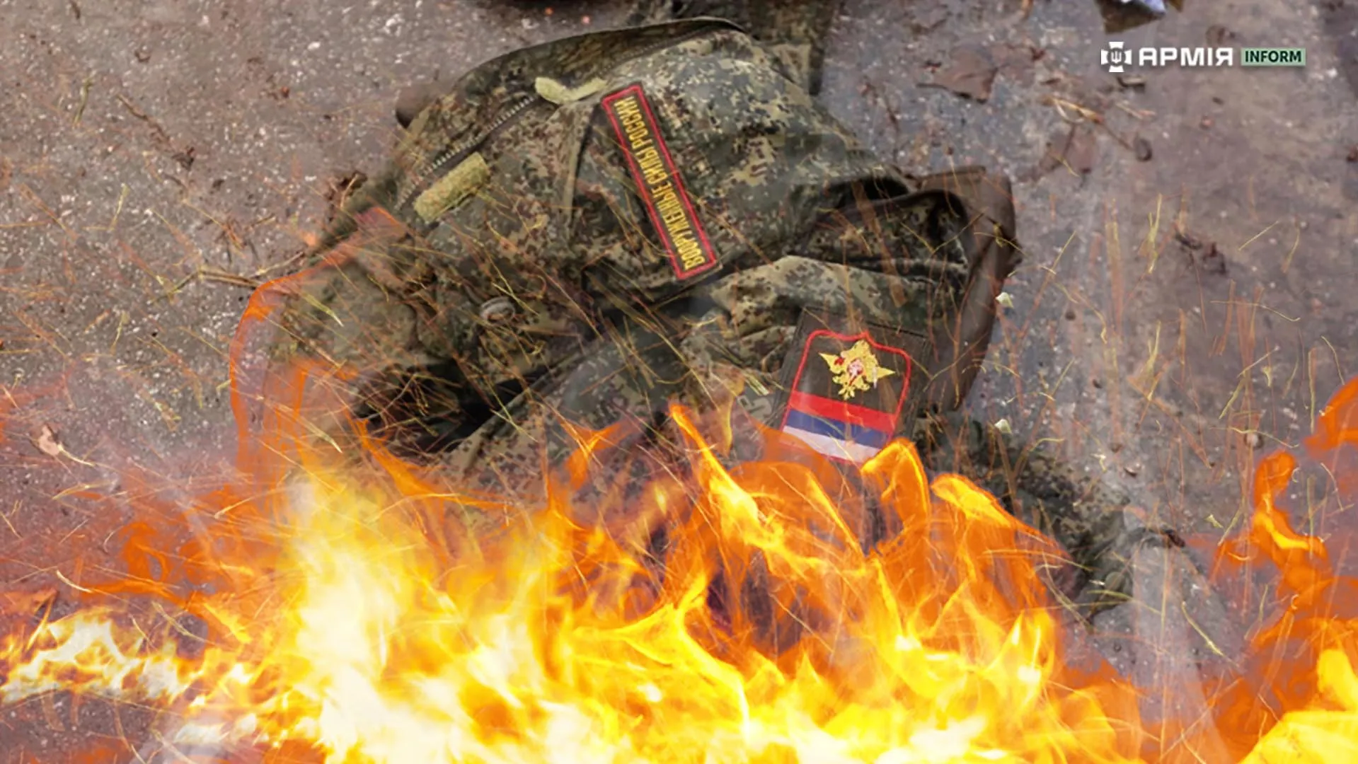 Війна триває 1568 днів і вже стала довшою за Першу світову