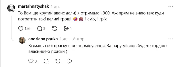 m235234m.webp