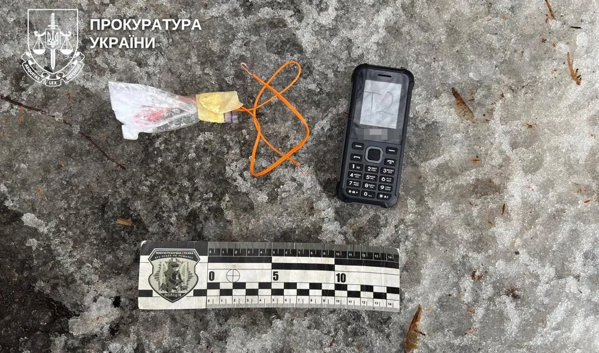 В Ровенской области предстанет перед судом 21-летний житель Житомира, который за 700 долларов готовил теракт
