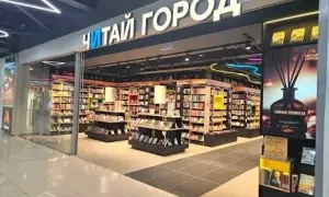 在埃特尼，一道闪电击中身亡了一名来自美国的游客