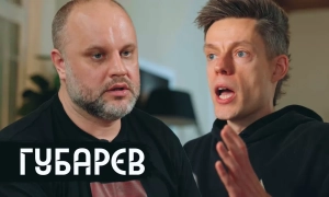 Вскоре начнётся отбор новых независимых членов набсовета «Нафтогаза»