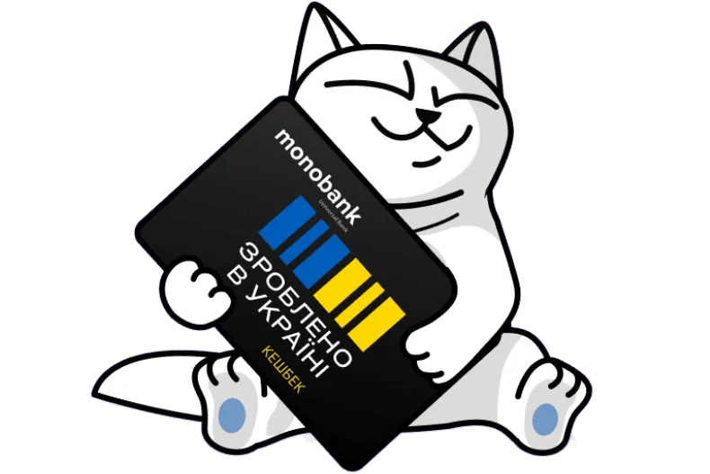 Monobank у тестовому режимі запустив інвестування доларів та євро через «Банку»