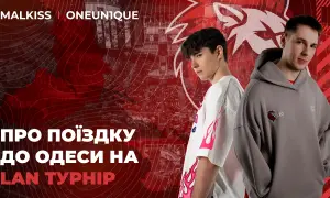 Leo Team знову на LAN: Malkiss та OneUn1que про OneTab Tournament в Одесі