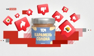 ВАКС закрив справу про приховування майна екс-глави «Укроборонпрому» через рішення КСУ