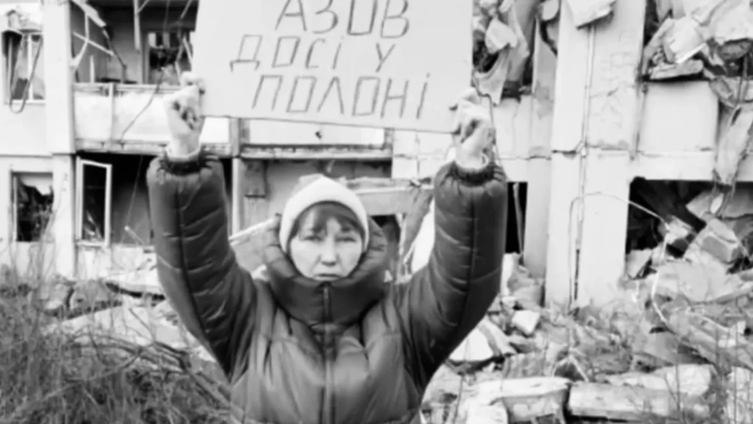 У Харкові в ДТП загинула мати полоненого захисника Азовсталі