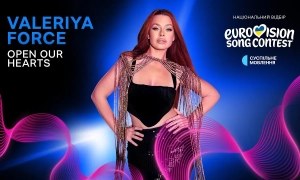 Джоан Роулінг продовжила тролити Трампа у Twitter