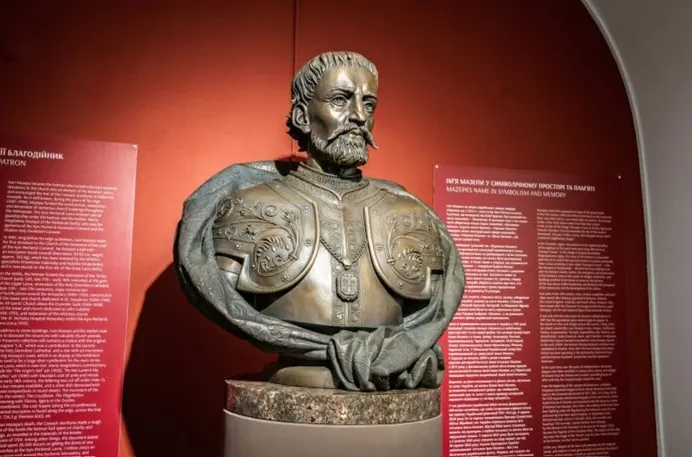 У Києво-Печерській лаврі відкрили погруддя Івана Мазепи