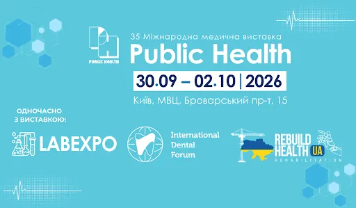 The 35th International Medical Exhibition Public Health 2026 will take place in Kyiv