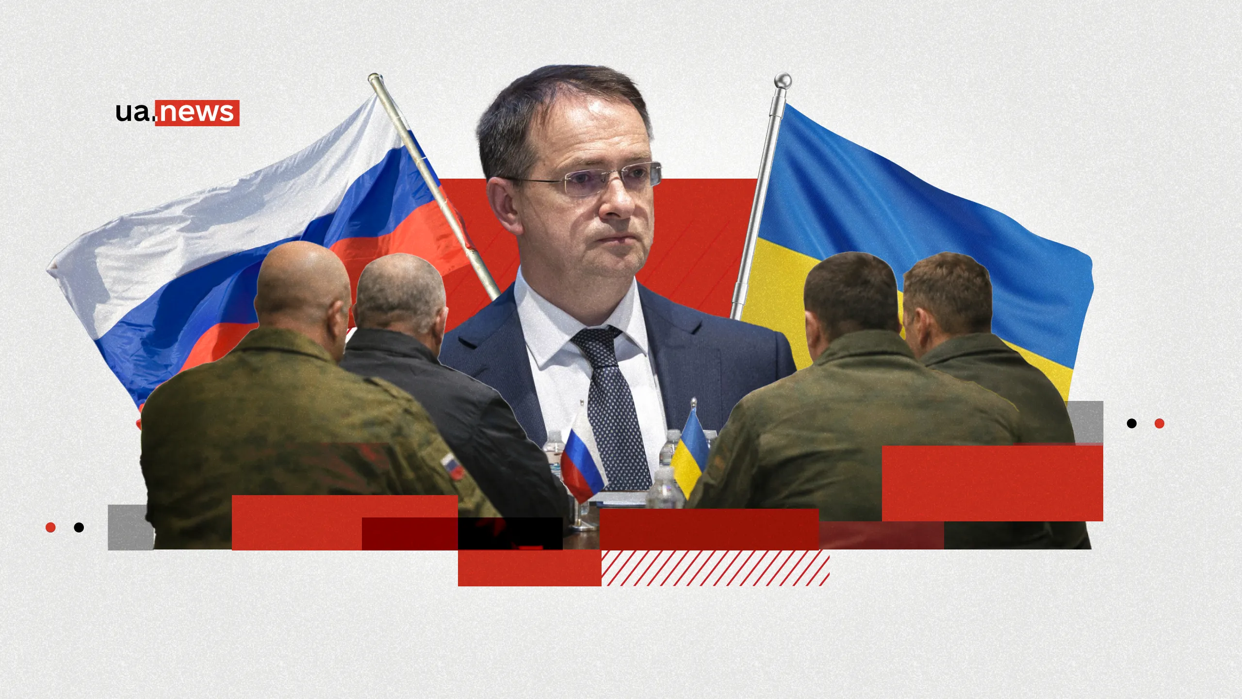 Władimir Miedinski: „czarna karta” w procesie negocjacyjnym