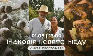 У Карпатах туристів накрила лавина: їх врятували, стали в пригоді смартфони