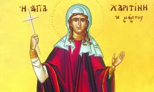 В Украине зафиксировали четвертое за год землетрясение