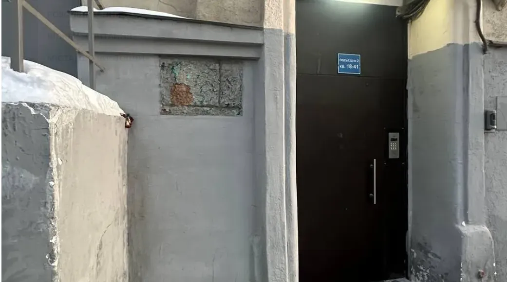 Знищення меморіальної таблички Політковської: чоловік отримав штраф у 13 доларів