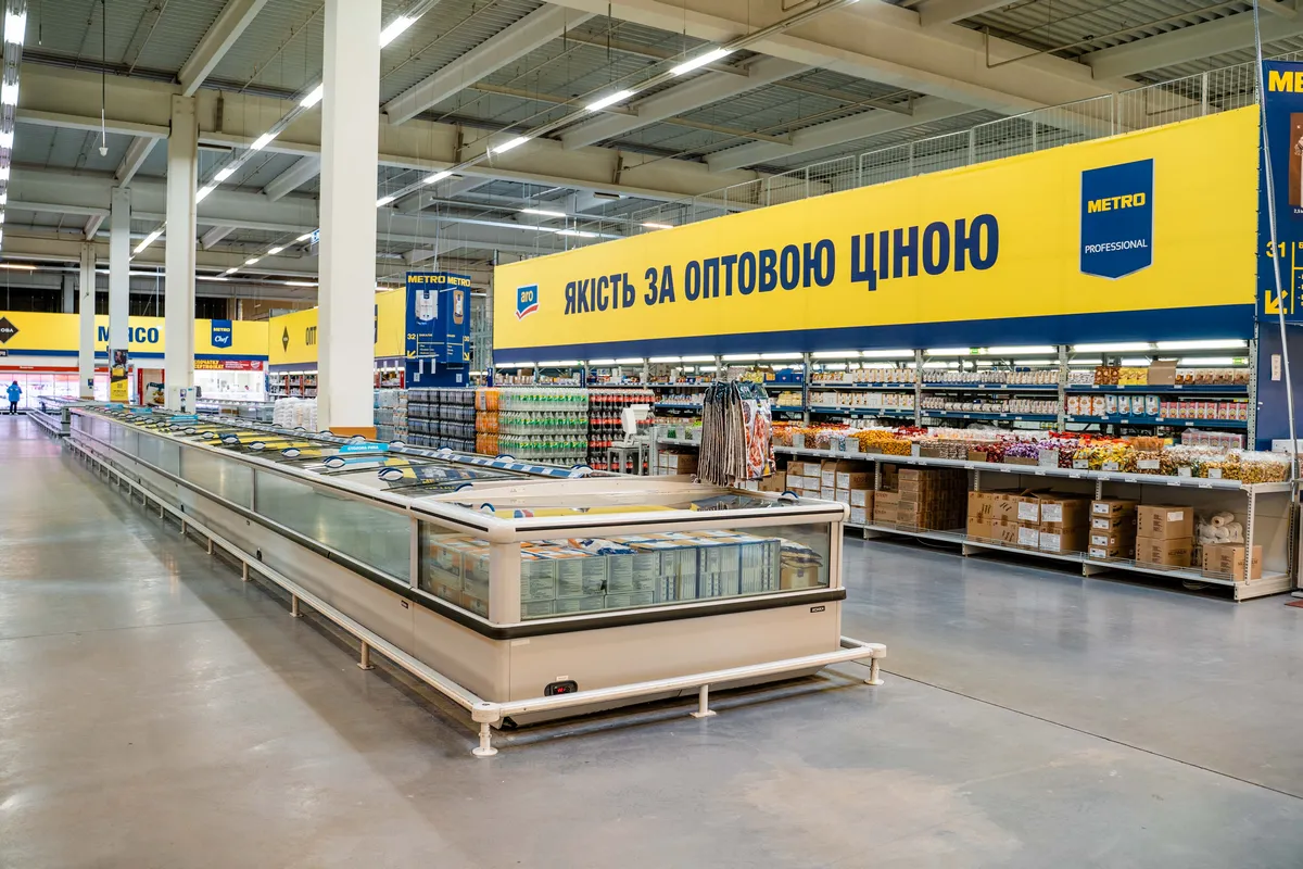 Весняний шопінг онлайн: зручно та швидко з METRO