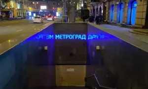 В Киеве запустят новый автобусный маршрут между двумя берегами