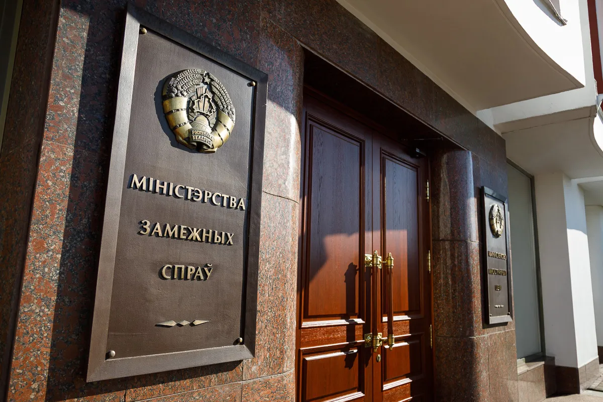 МЗС Білорусі викликало посла Вірменії через слова спікера парламенту
