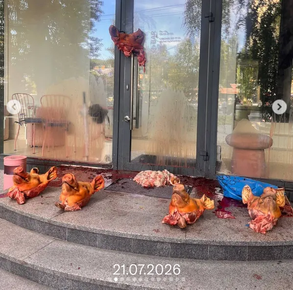 Severed pig heads were thrown at the G×Bar in Kyiv