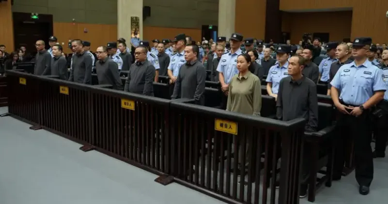 У Китаї стратили 11 членів клану Мін, засуджених за мережу шахрайських центрів у М’янмі