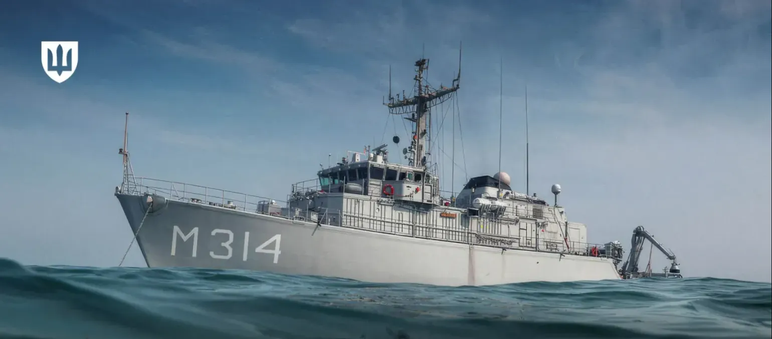 Україна отримає від Нідерландів протимінний корабель «Генічеськ» з підводними дронами