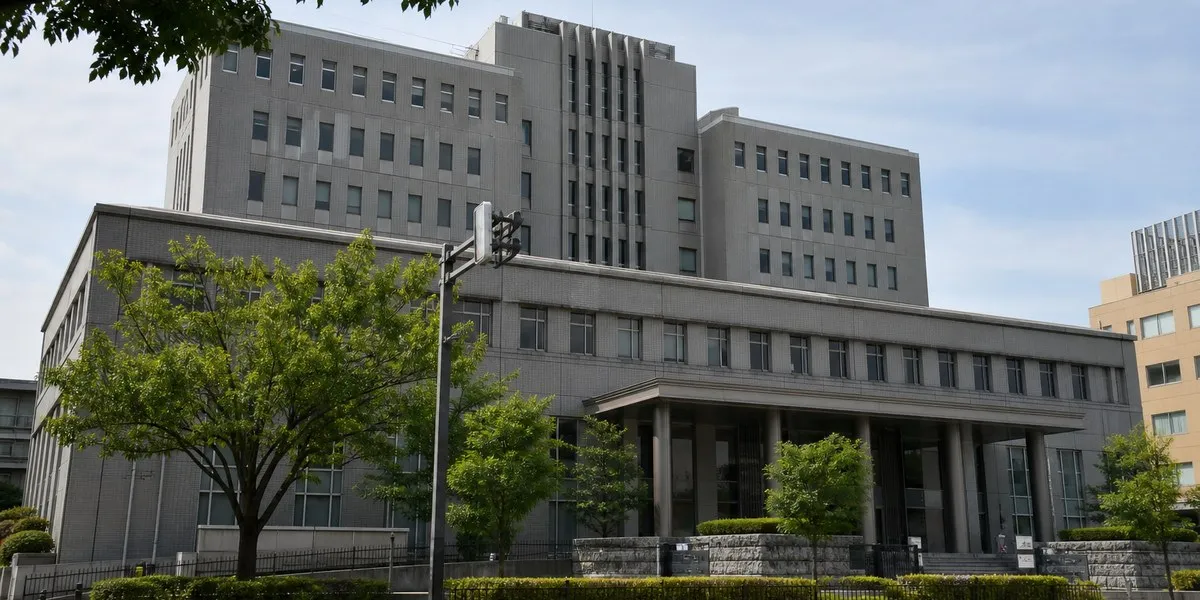 日本男子承认跟踪并杀害前女友的指控