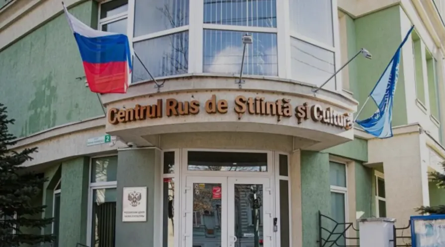 Посольство рф у Молдові заявило, що не дасть закрити «Російський дім»