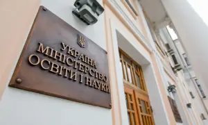 Для бізнесу запровадили аварійні відключення світла