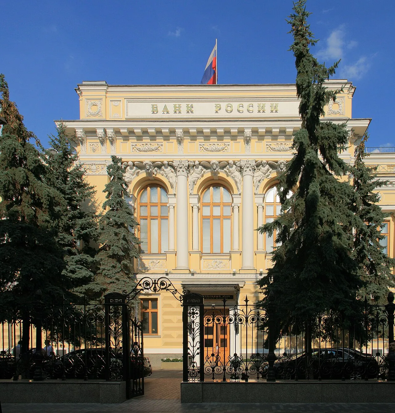 У Росії кожен п’ятий банк став збитковим