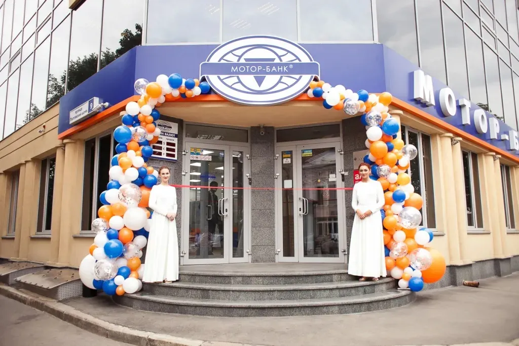 Нацбанк відкликав ліцензію у банка зрадника України Богуслаєва