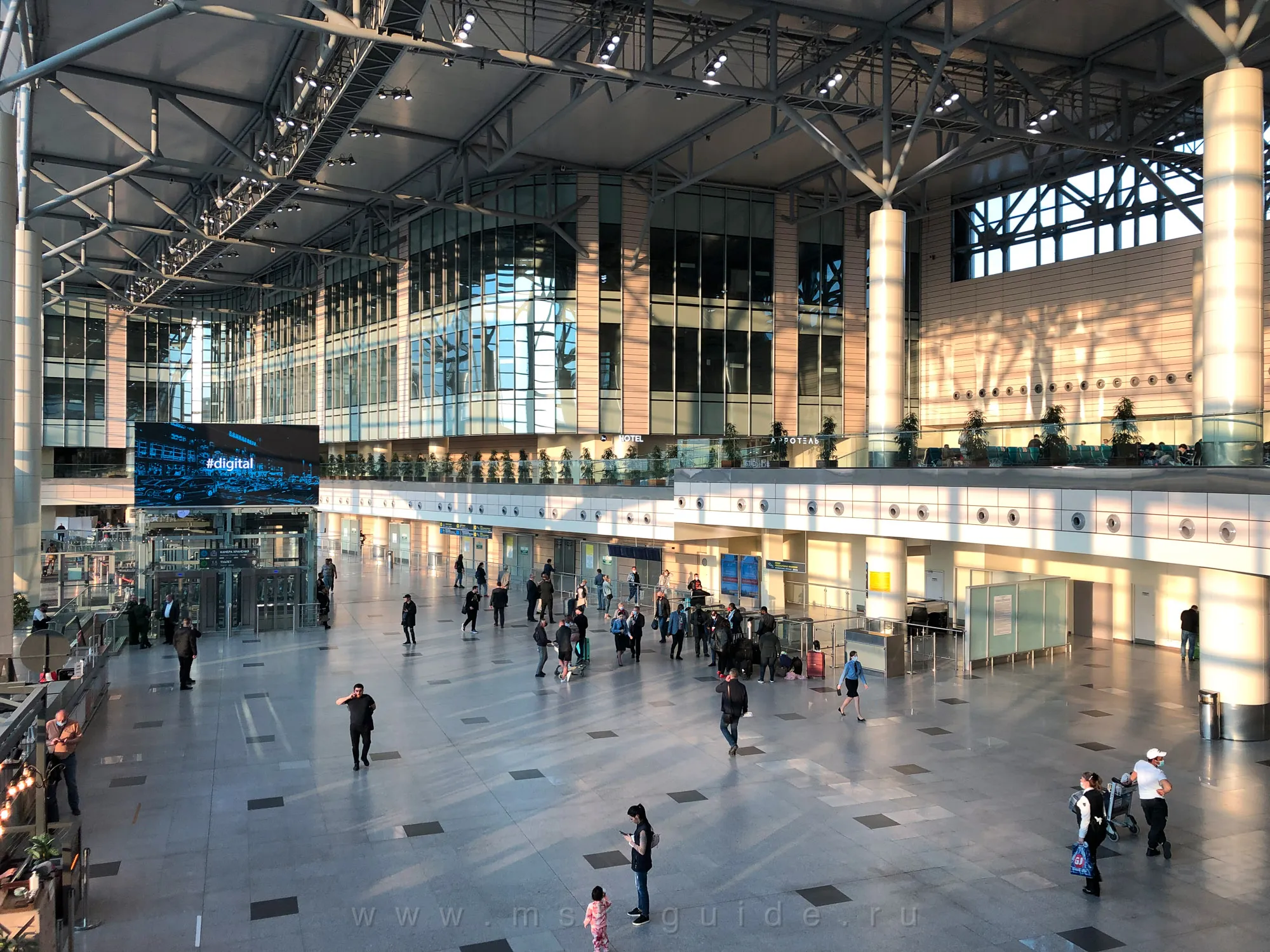 Домодєдово продали зі знижкою