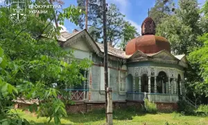 Сотрудников мариупольского СИЗО обвинили в госизмене