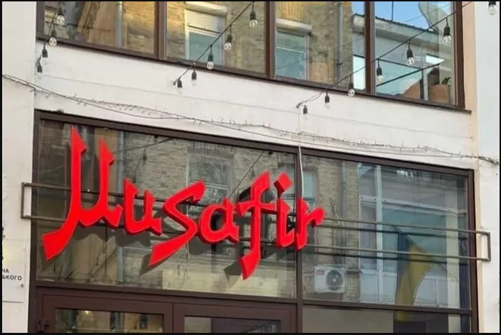 Відомий ресторан у центрі працюватиме вночі, щоб кияни могли зігрітися й зарядити телефони