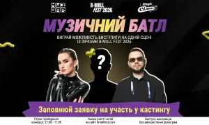 Світовий банк дасть Україні у борг 200 мільйонів на фермерство