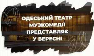 Документальна стрічка про Донбас зацікавила Американську кіноакадемію