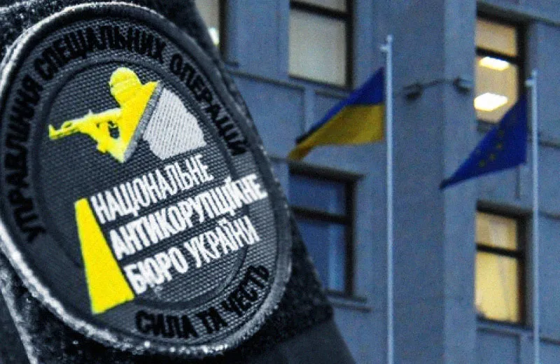 Сотруднику ГПСУ и бизнесмену предъявили новые подозрения по делу о взятках за дроны