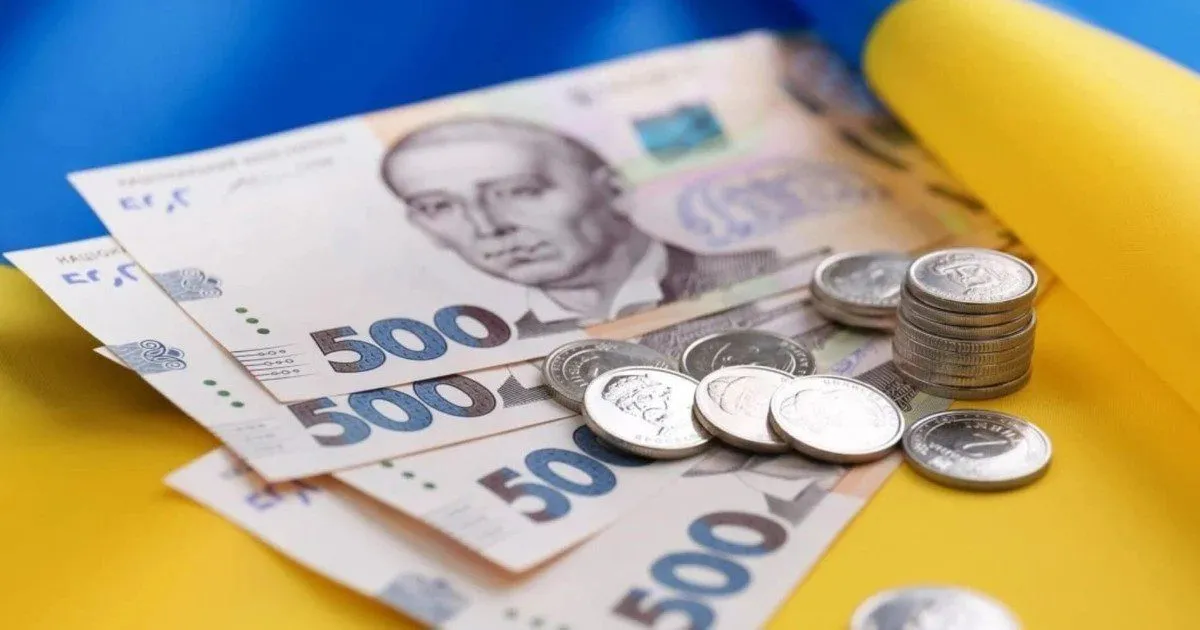 В Україні зафіксували різницю у пенсіях для чоловіків та жінок: в чому причина