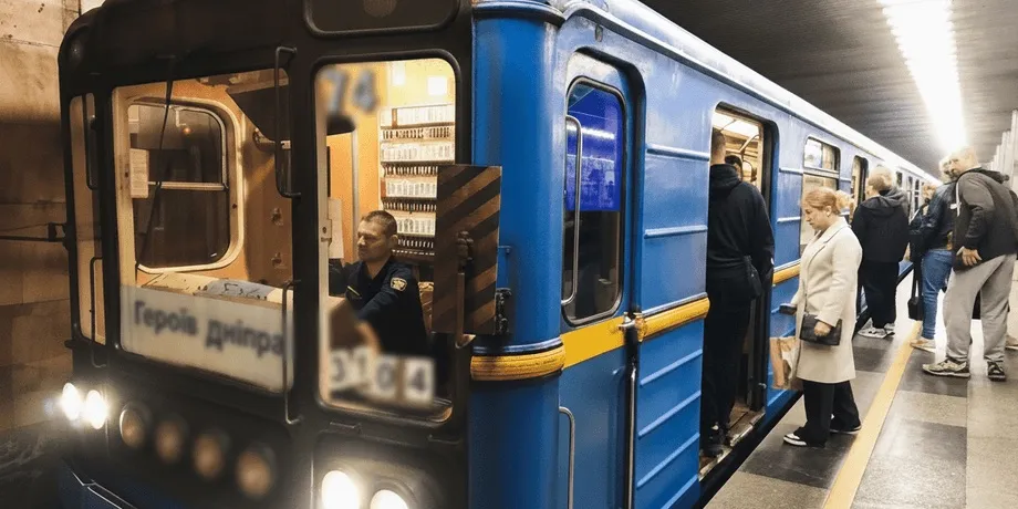 Service on the Red Metro Line between the terminal stations has resumed in Kyiv