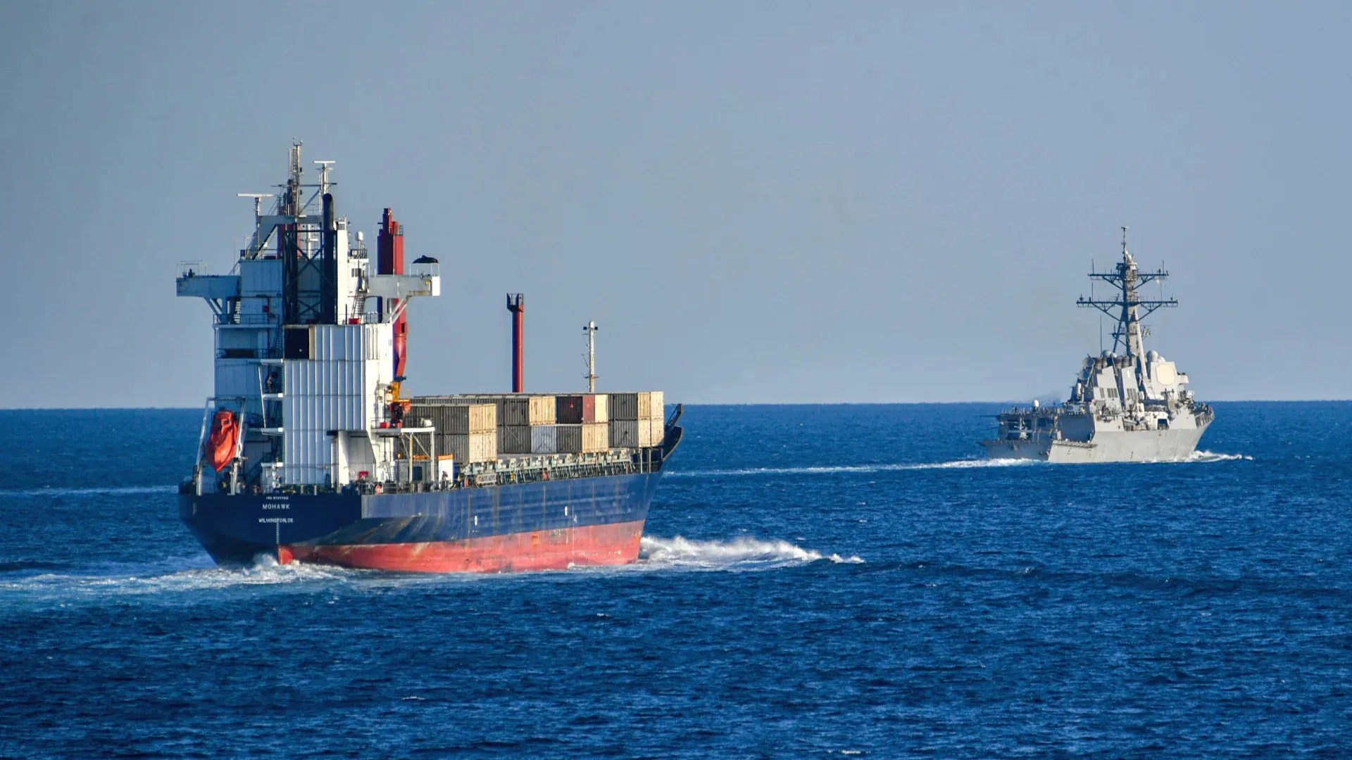 США прораховують маршрути відновлення судноплавства через Ормузьку протоку