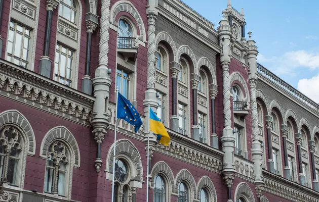 Курс валют на 4 червня: долар, євро та злотий подешевшали