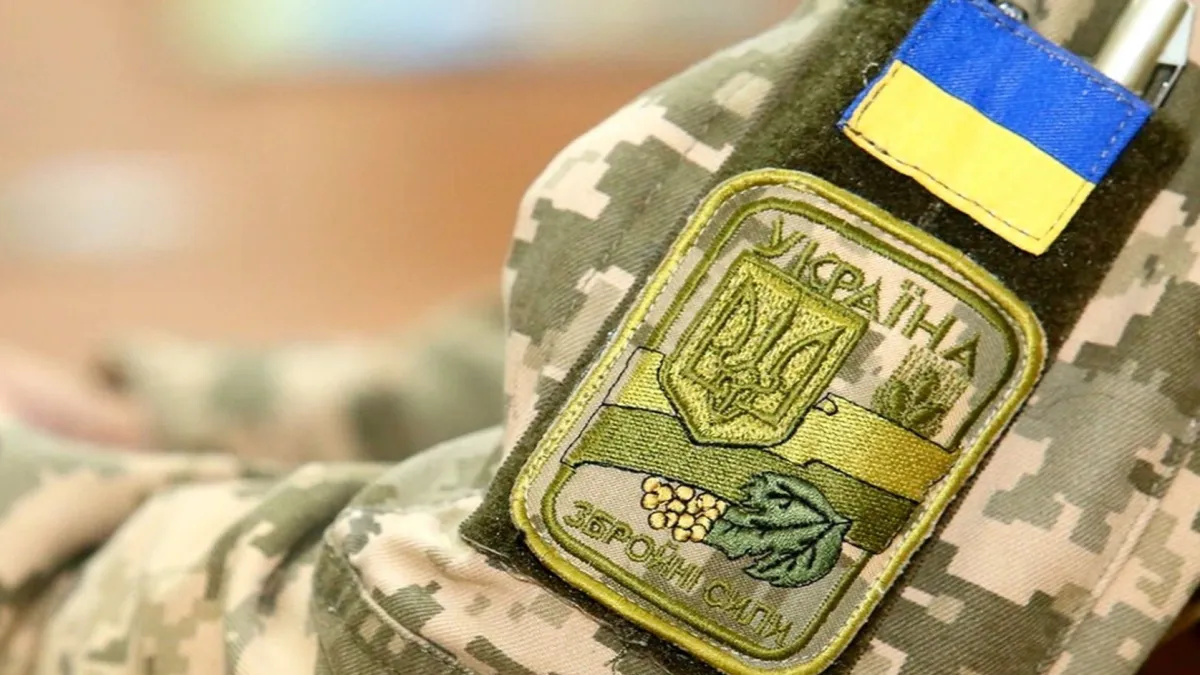Сотрудника Ужгородского ТЦК задержали за получение взятки