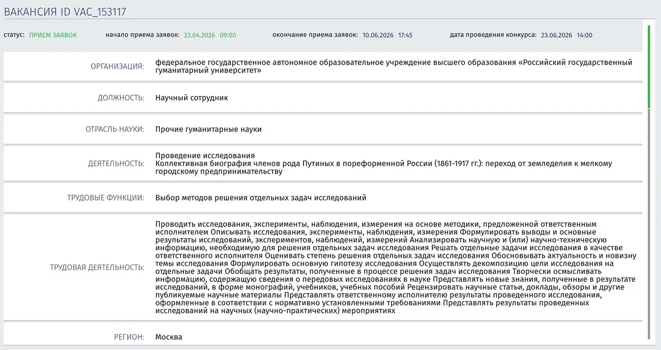 nhvvtxpj_uq1k4w6hhji2q.webp