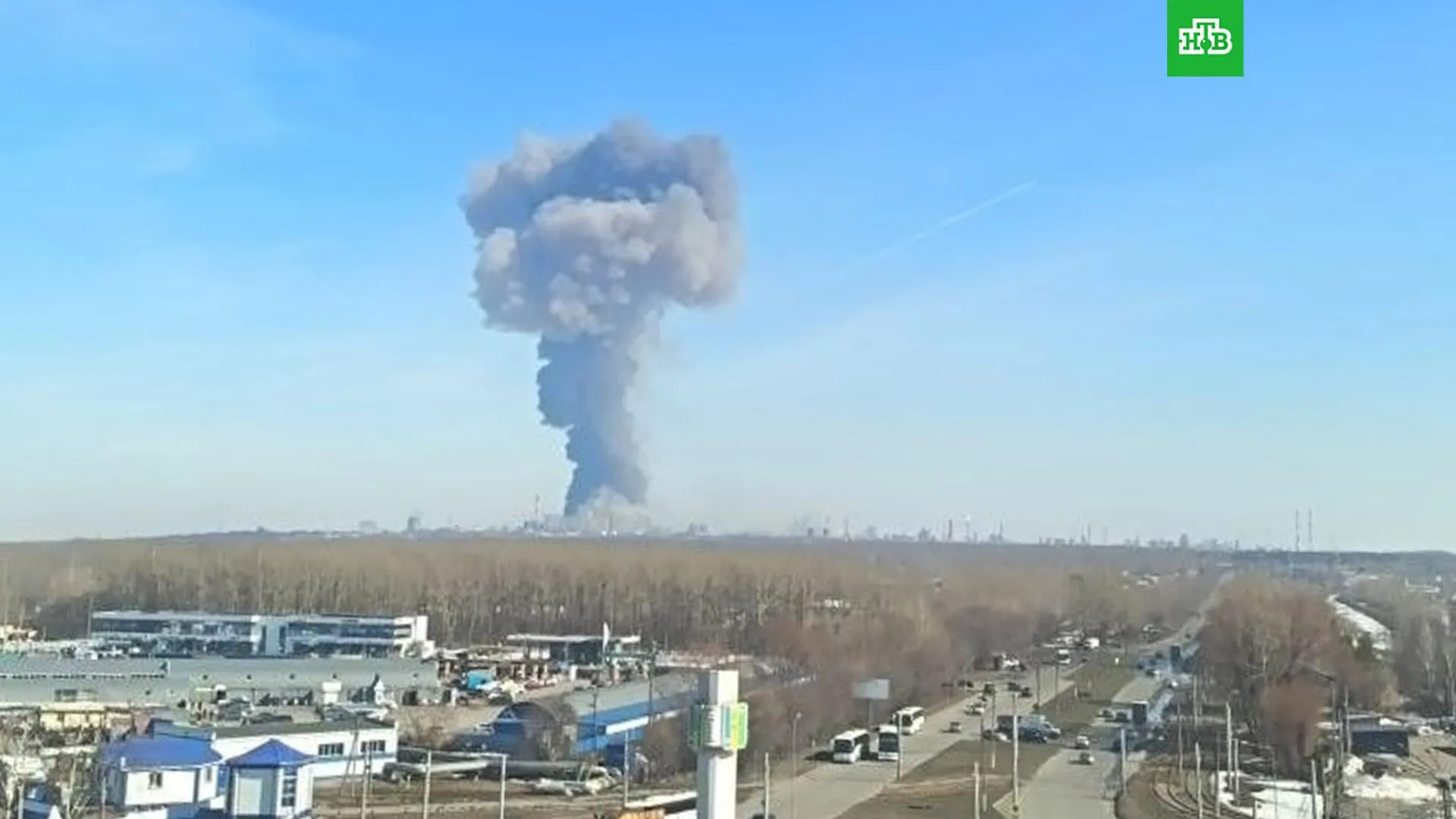The fire at a factory in Nizhnekamsk, Russia, has been classified as the highest level of severity