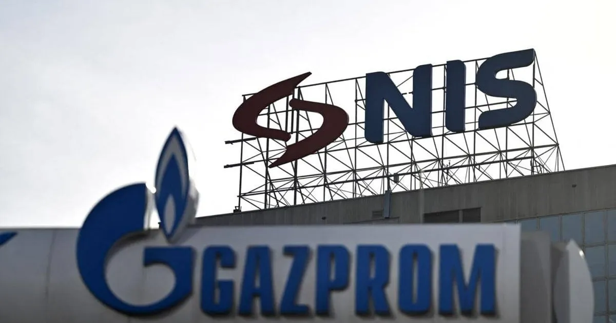 США дозволили сербській NIS відновити роботу нафтопереробного заводу