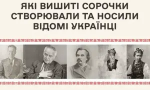 У Харківській області під загрозами обстрілів гасять сім лісових пожеж