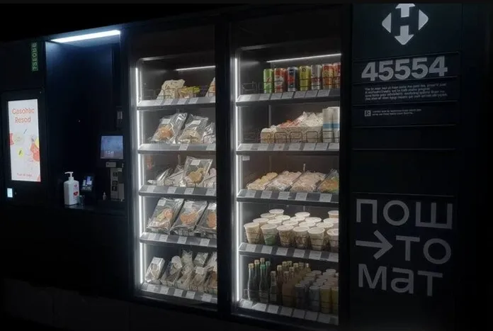 «Нова пошта» анонсувала нові формати поштоматів: чим здивують