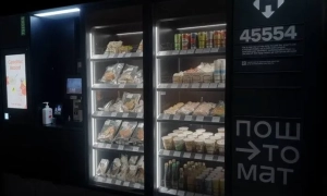 ЄС закликає Німеччину до скорочення поставок китайського обладнання для 5G